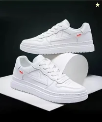 URBANBOX Sneakers For Men (White , 7)