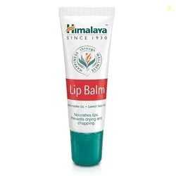 Himalaya Lip Balm 10gm| Soft| Naturally Pink Lips| Made with 100% Herb