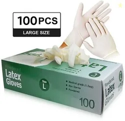 DM India Doctor Choice, 100 % Quality & Quantity Guaranteed Latex...mo