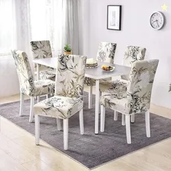 DFH Polyester 1 Seater Chair Floral Cover (Pack of 6 beige, Multi...mo