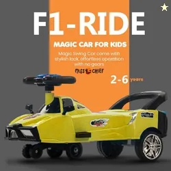 Miss Chief Push Rideons Starts At Rs.725