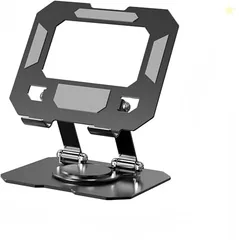 Hold UP Aluminum 360 Rotating Portable Adjustable Folding Tablet Stand