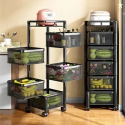 iBELL TS595 Kitchen Rack 5 Tier Rotating Stand, Basket Organizer,...more