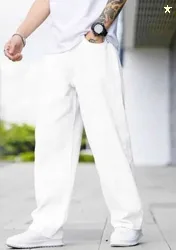 NAZDA Men Loose Fit Mid Rise White Jeans