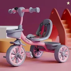 Lifelong Trike Cycle for Kids 2-5 Years - Tricycles for Boy & Girl - Baby Cycle - Bicycle Bike for Kids with 3 EVA Wheels Bell & Basket for Toys -Durable Tricycle 30kg Capacity