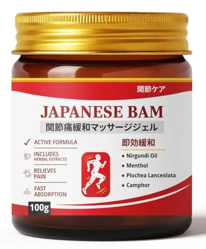 Herbal Body Massage Gel 100g with Japanese Formula Extracts, Menthol Camphor and Glucosamine Blend for Personal Massage Care, Suitable for Back, Neck, Knee, Leg and Body Relaxation Routine