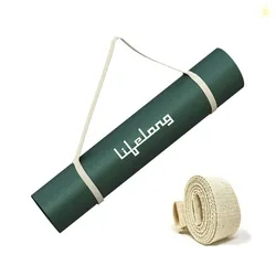 Lifelong LLYM71 EVA Anti-Slip Exercise Mat with Strap Green 4 mm ...more